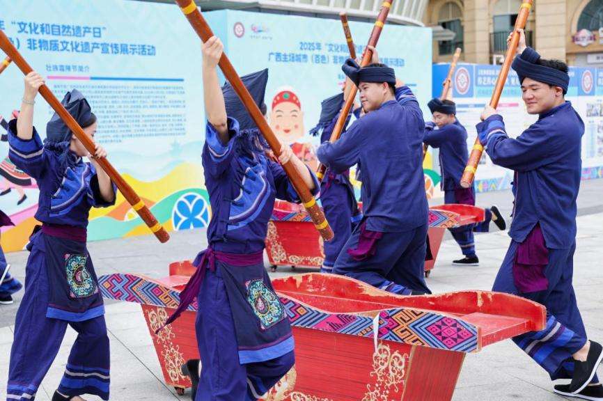 2025年“文化和自然遗产日”广西主场城市活动在百色举行