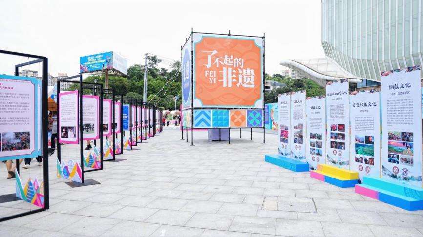 2025年“文化和自然遗产日”广西主场城市活动在百色举行