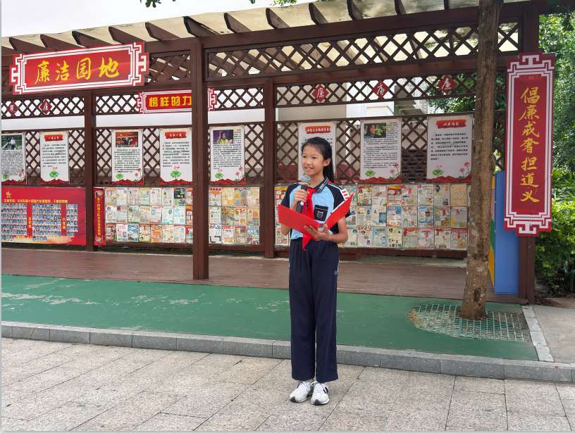 南宁市桂雅路小学获授“雷锋学校”