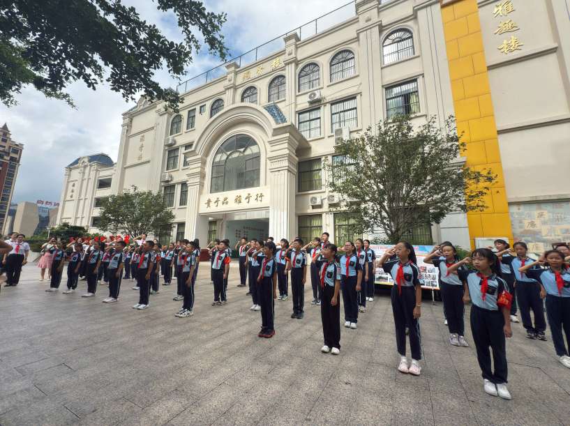 南宁市桂雅路小学获授“雷锋学校”