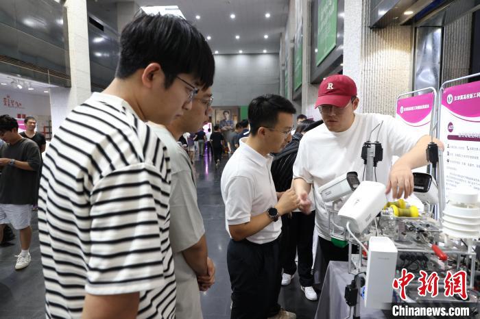 2025年京津冀高校新工科创新成果展在天津举办