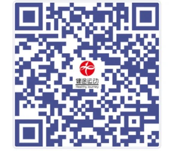 奔跑在祖国最西端，感受帕米尔高原的壮美｜“新疆是个好地方”2025“中国西极”乌恰县半程马拉松7月6日开跑