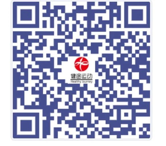 奔跑在祖国最西端，感受帕米尔高原的壮美｜“新疆是个好地方”2025“中国西极”乌恰县半程马拉松7月6日开跑
