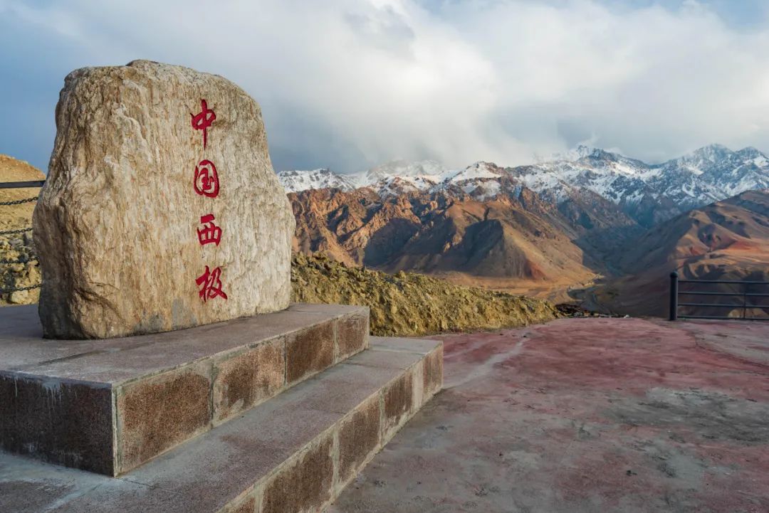 奔跑在祖国最西端，感受帕米尔高原的壮美｜“新疆是个好地方”2025“中国西极”乌恰县半程马拉松7月6日开跑