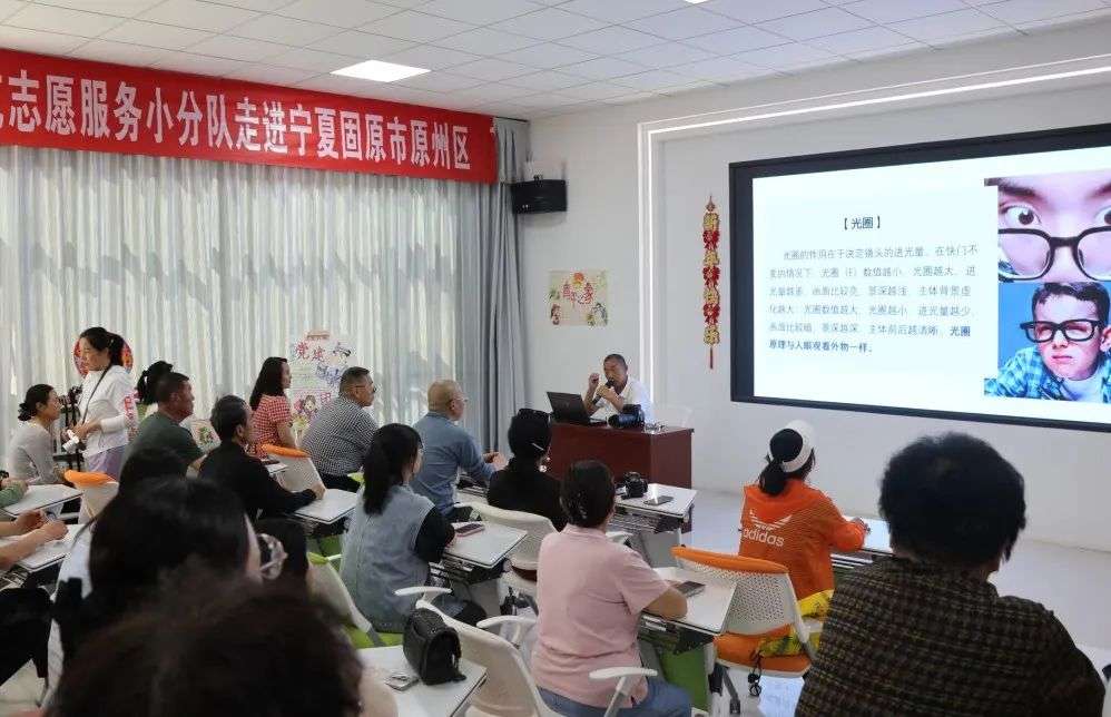 中国文联“强基工程”文艺志愿服务小分队走进宁夏固原
