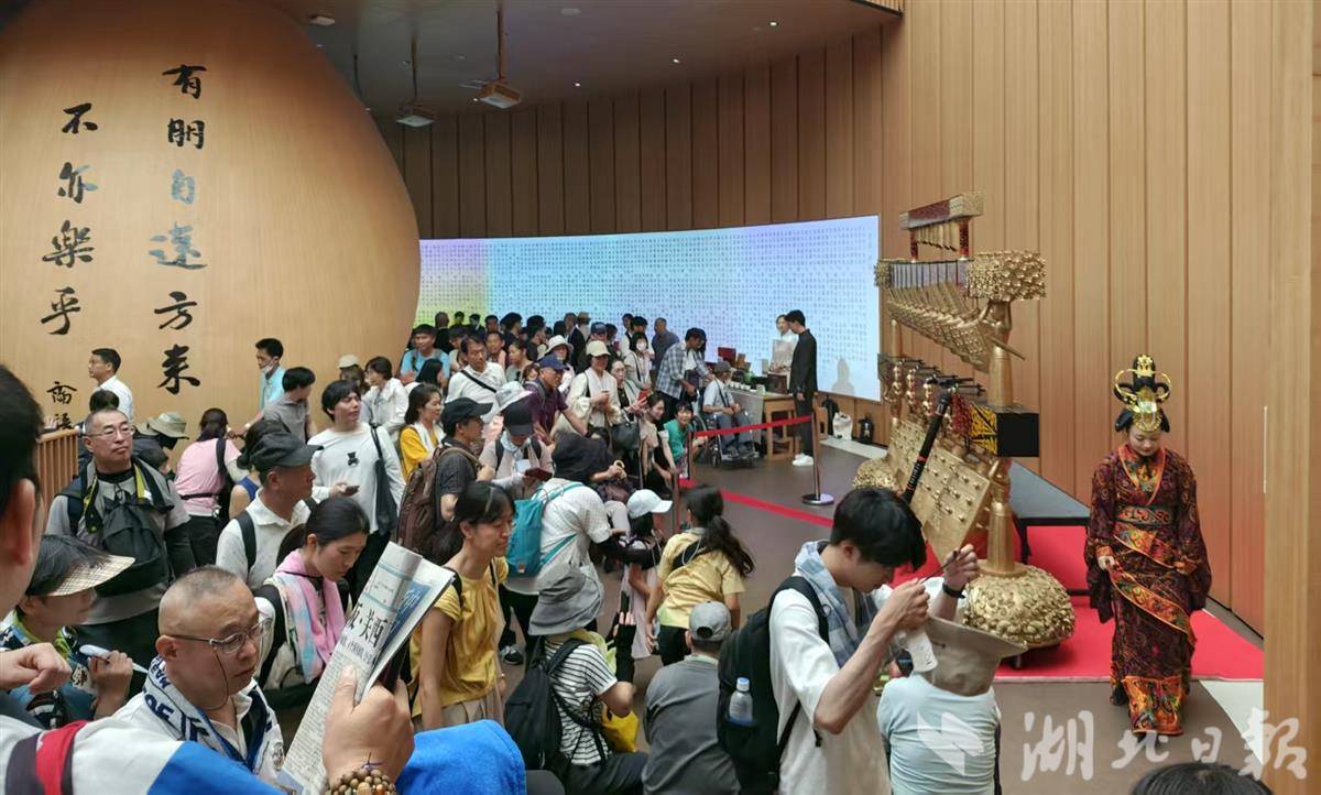 2025年大阪世博会中国馆湖北活动周开幕