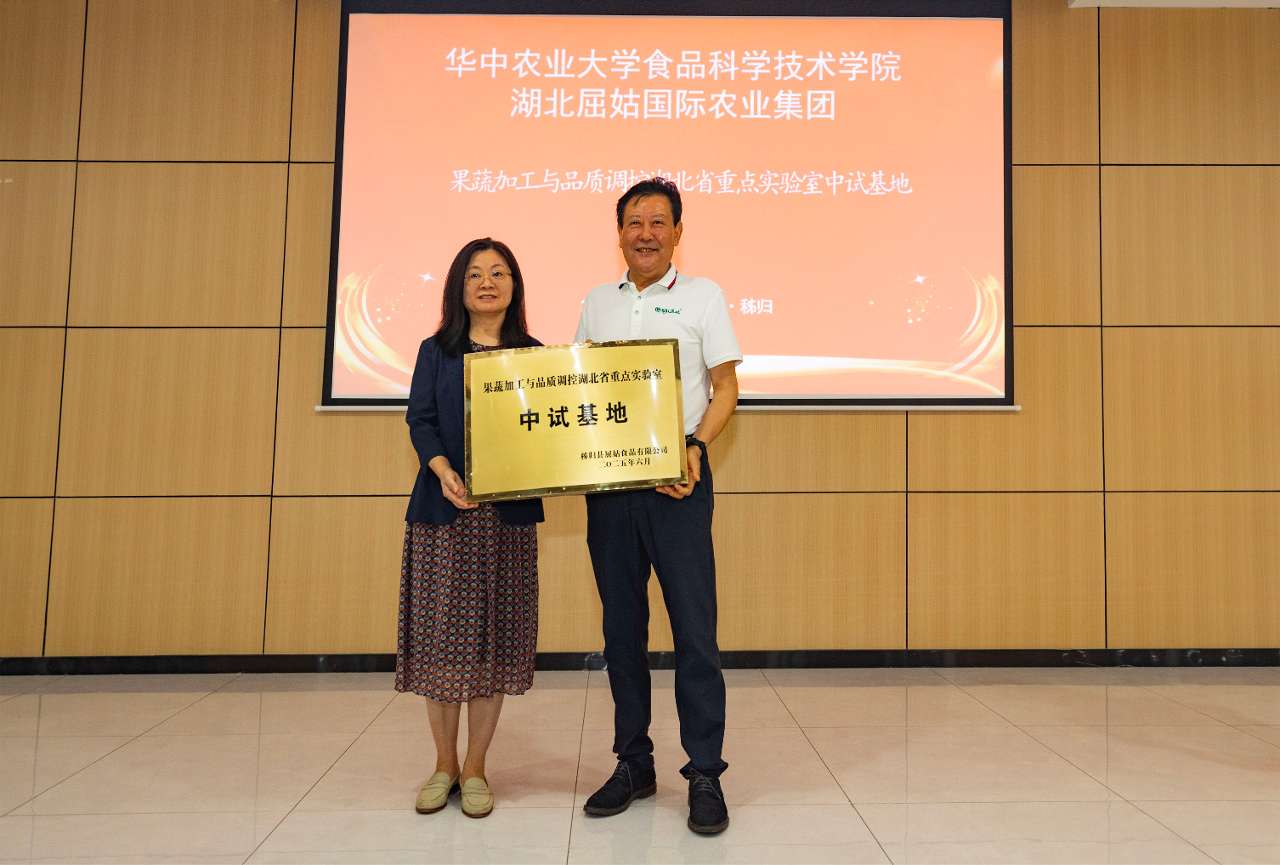 湖北秭归首条年产万吨级浓缩橙汁生产线建成投产