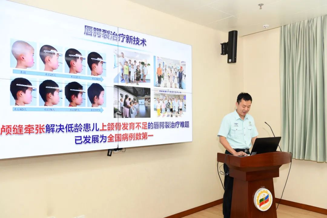 空军军医大学口腔医院成为“母亲微笑行动”定点医院