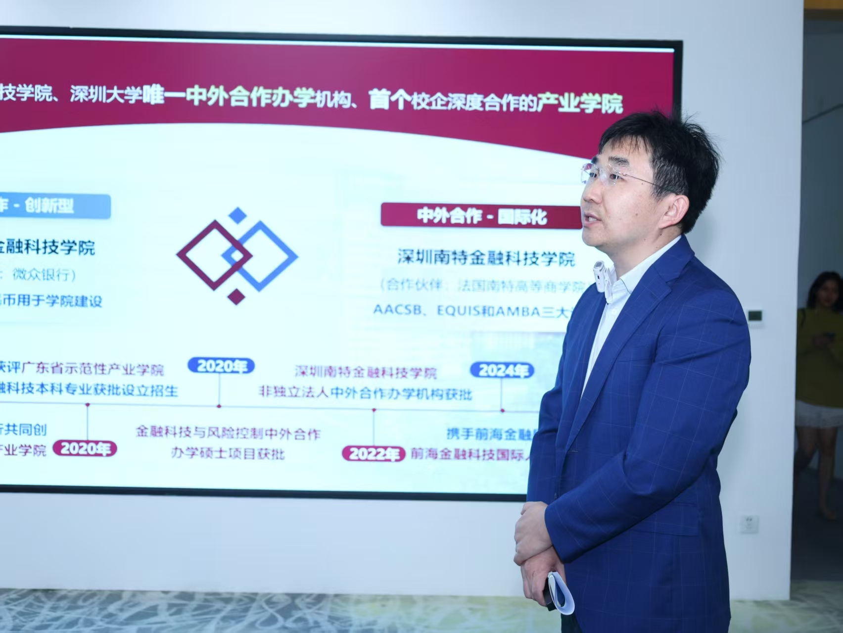 圳在看校园：荔枝大学原来上天入地也这么厉害