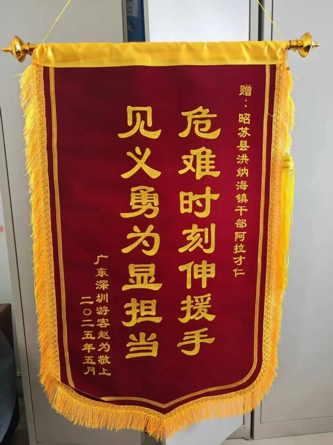 昭苏：让“过客”变“归人”的温暖小城，每一次相遇都是“回家”