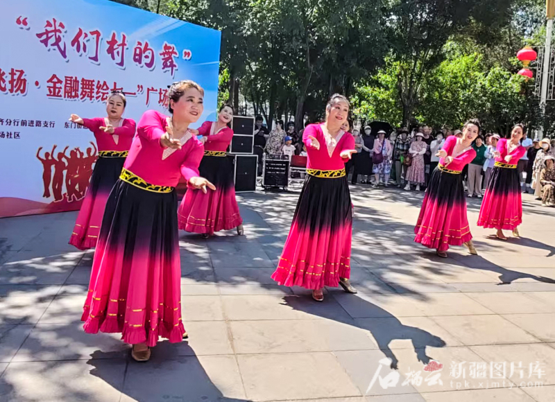 近千人参与 “我们村的舞”火热开演