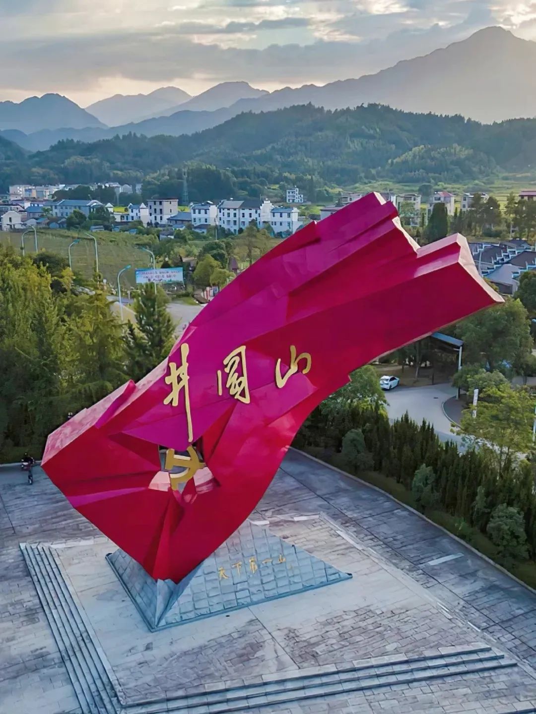 就在今晚！如画江西与清新福建邀您山海同游！