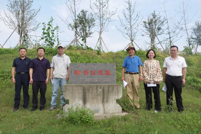 校地合作推动长江文明研究攀高向新