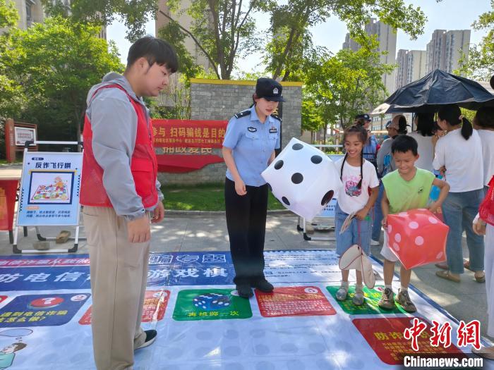 从地铁专列到卡通游戏 合肥公安创意反诈护平安