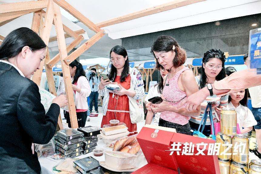 艺术赋能+全民参与，上海浦东构建文体旅商融合新场景