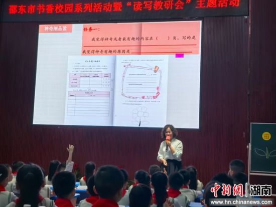 湖南邵东：深耕教坛28载 她让每个学生都发光
