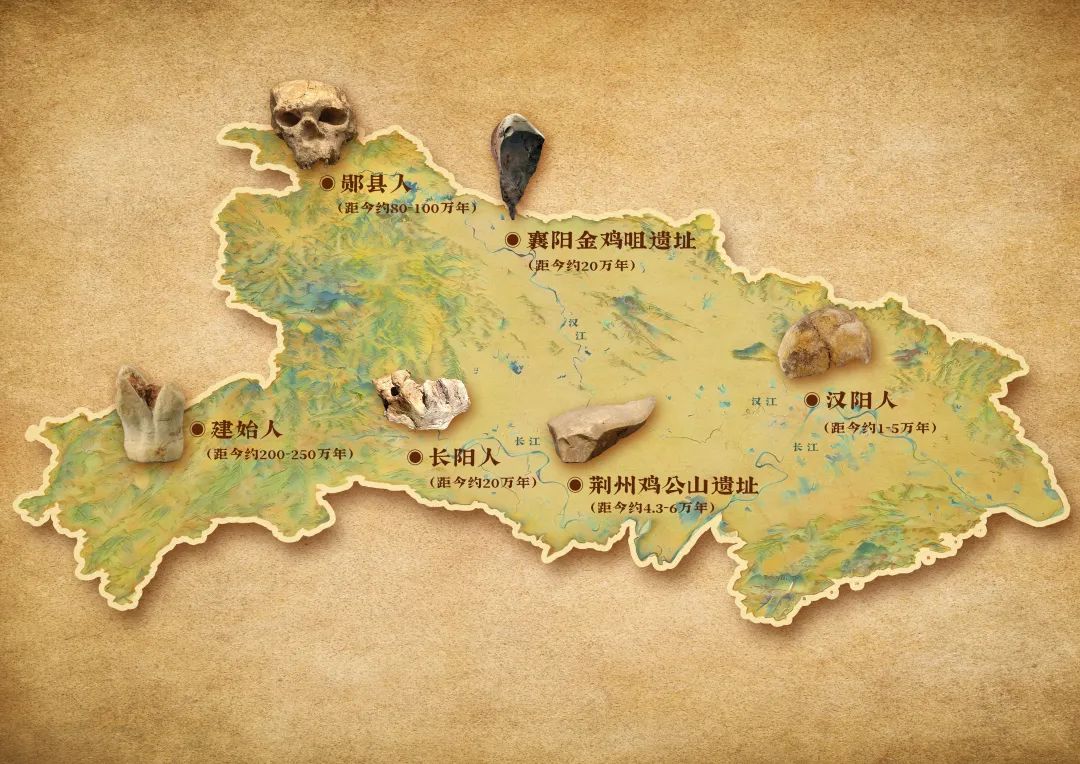 中国车谷再发现