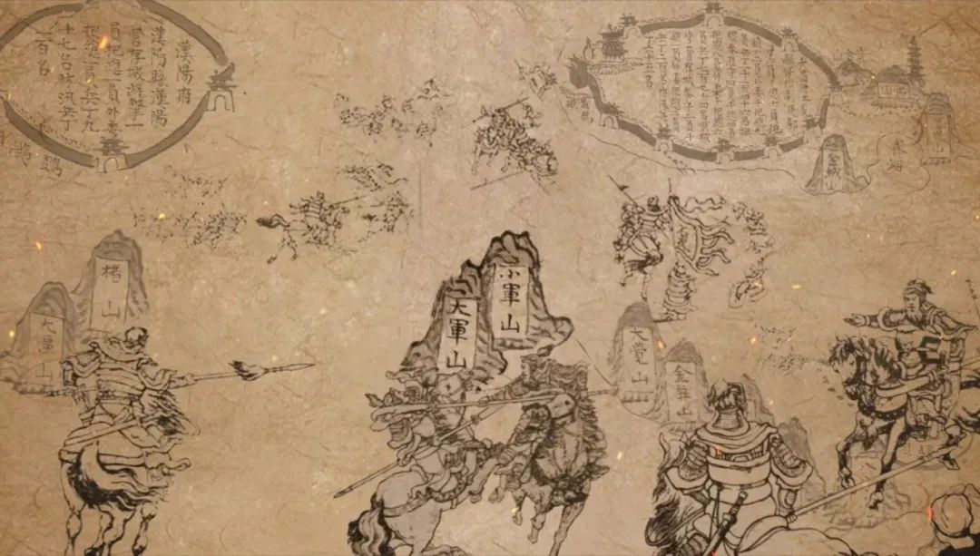 中国车谷再发现