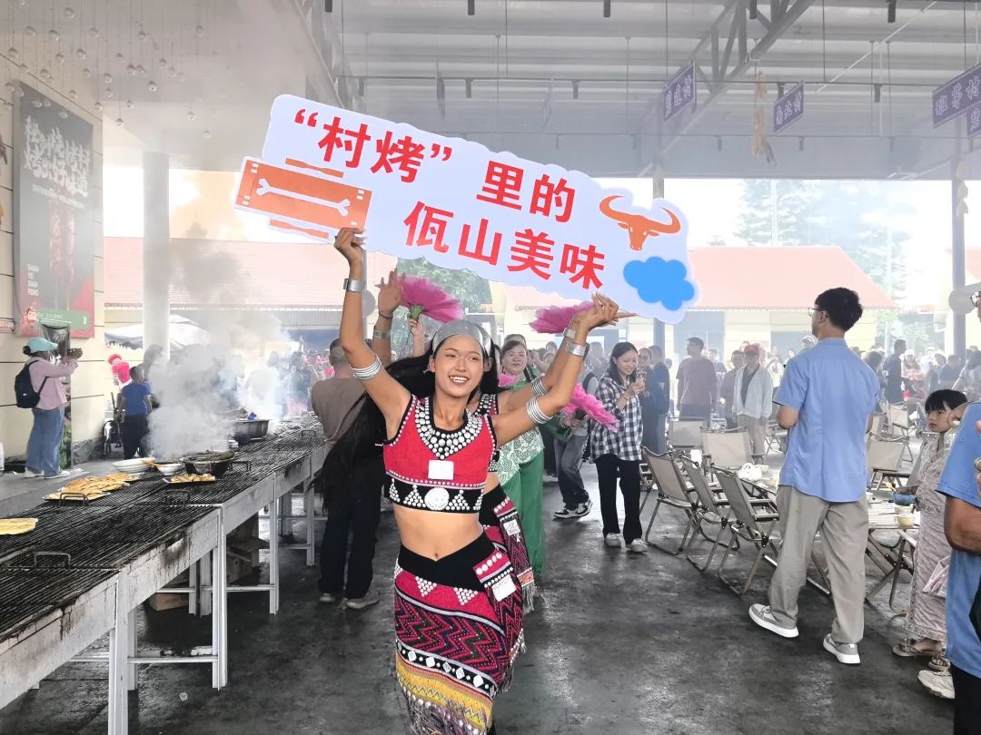 当“佤部落”遇上“双生之城”：西盟与墨江的夏至文旅联动