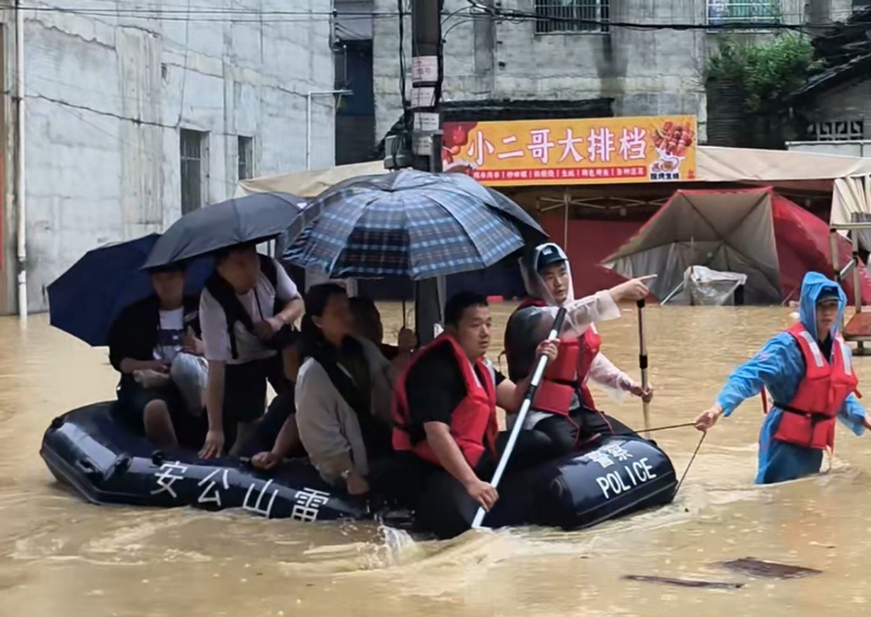 贵州榕江遭遇特大洪水 多方力量紧急驰援