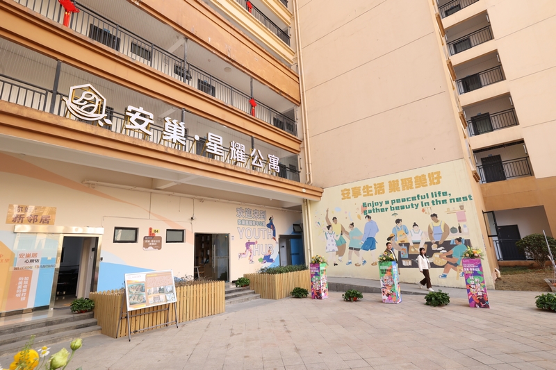 看国家级新区贵安“三年大变样”