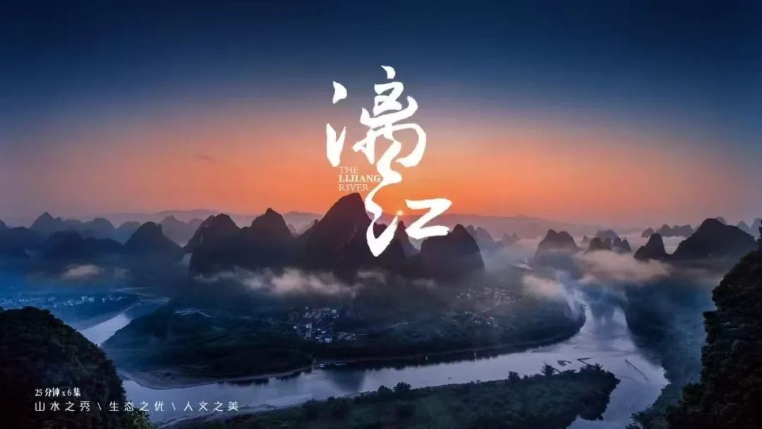 预告｜开幕在即！第七届中国—东盟视听周六大精彩活动抢先看→