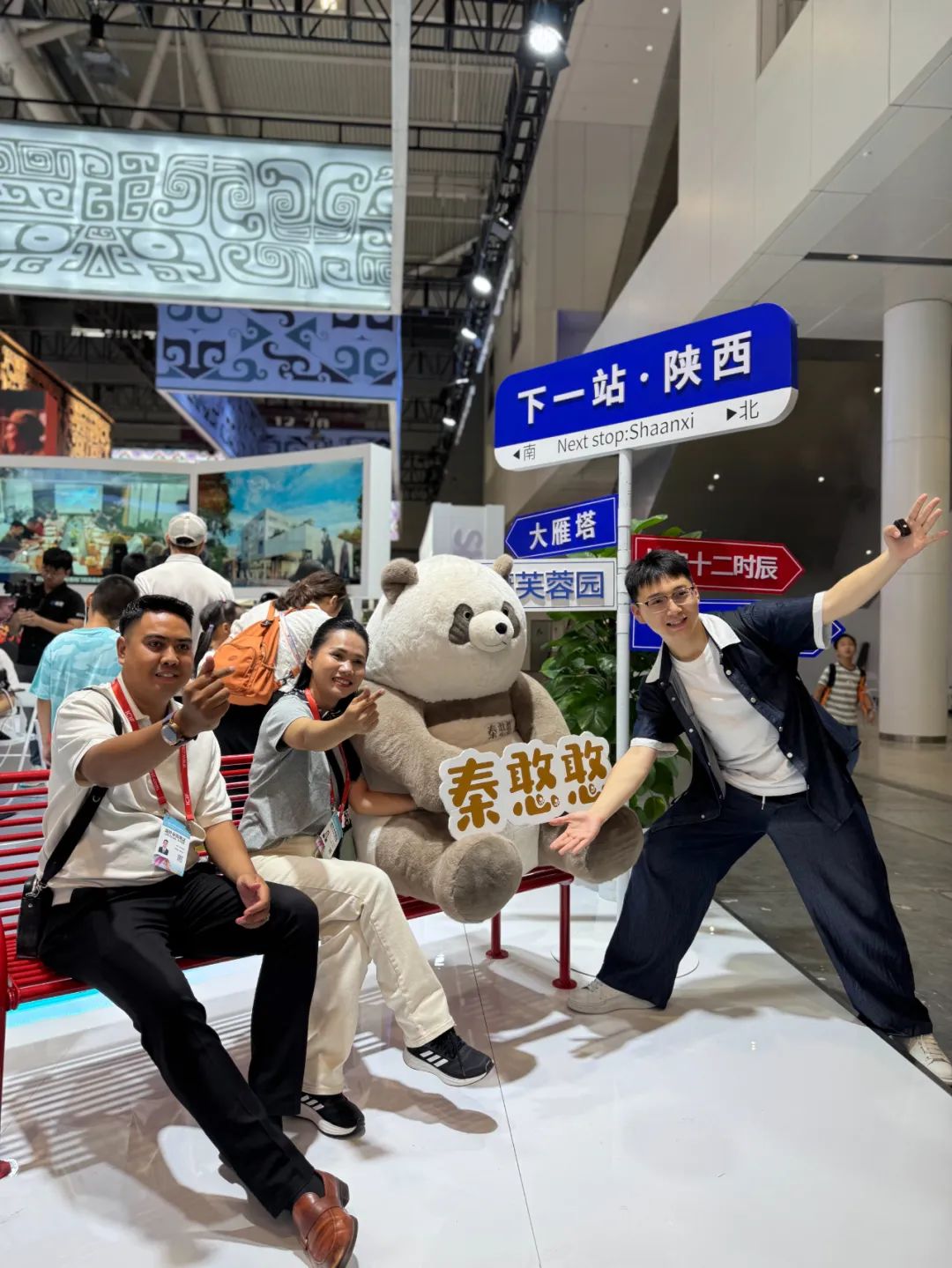预告｜开幕在即！第七届中国—东盟视听周六大精彩活动抢先看→