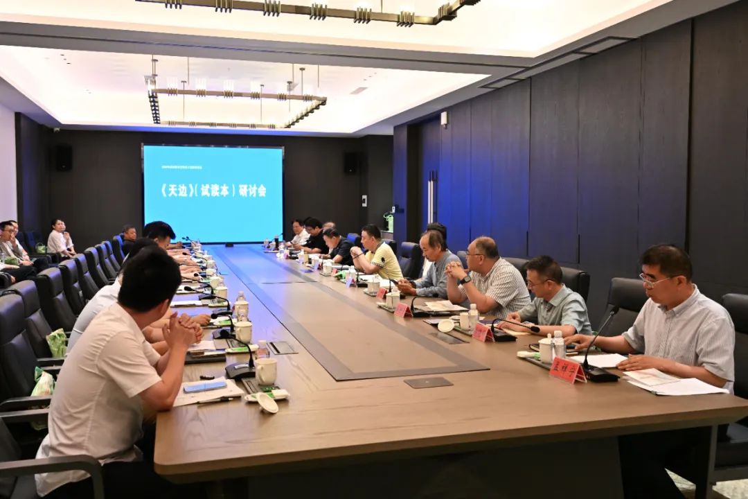 “文润兵团”名家主题创作暨兵团第十届青创会启动