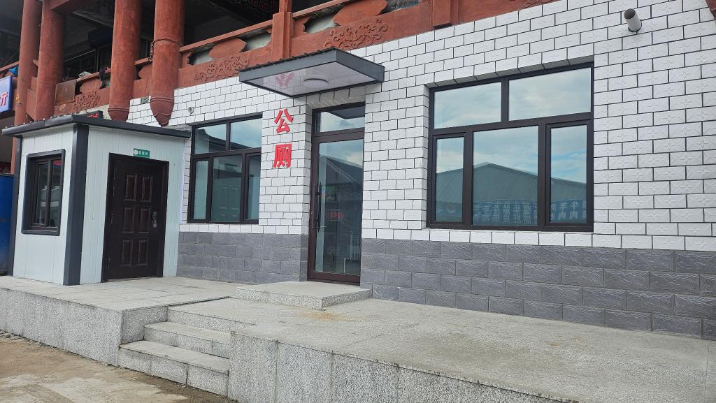 锲而不舍落实中央八项规定精神丨黑龙江双鸭山：以学促干推动学习教育走深走实　从小事入手写好“民生答卷”