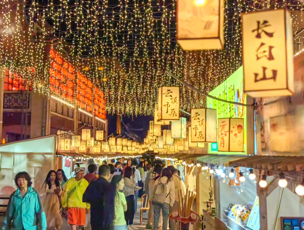 “快旅慢游”成为长白山文旅新风尚
