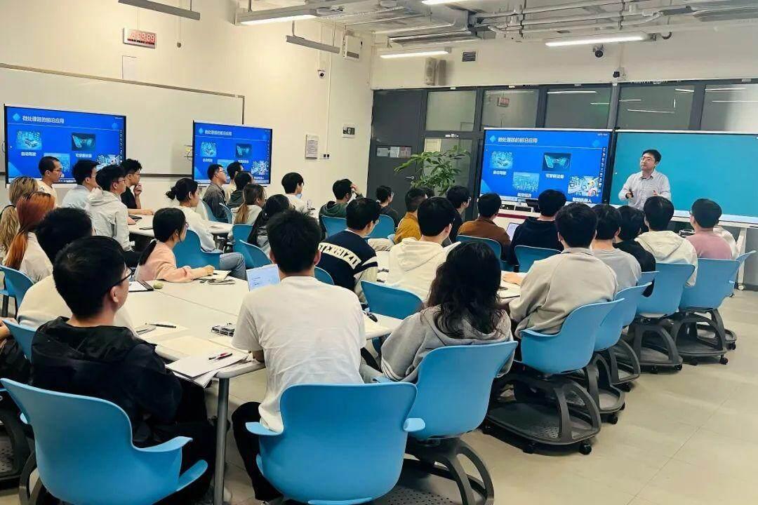 教学玩出新花样，深大的这位老师是认真的！