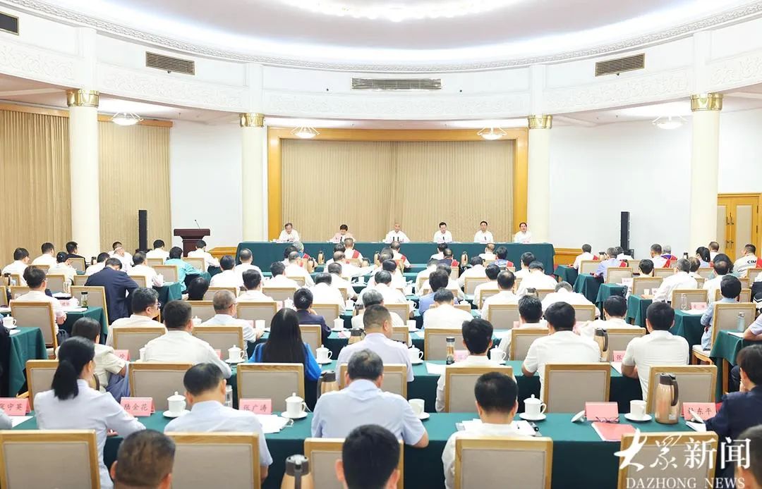 山东省精神文明建设工作会议召开
