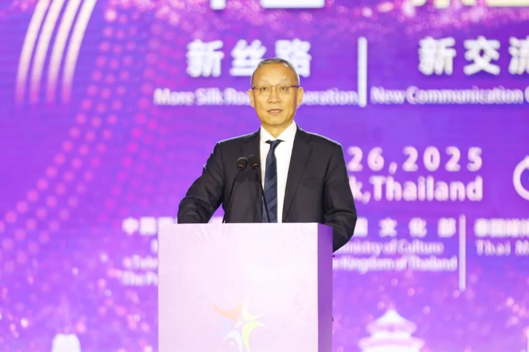 新丝路 新交流 新视听｜第七届中国—东盟视听周在泰国曼谷开幕