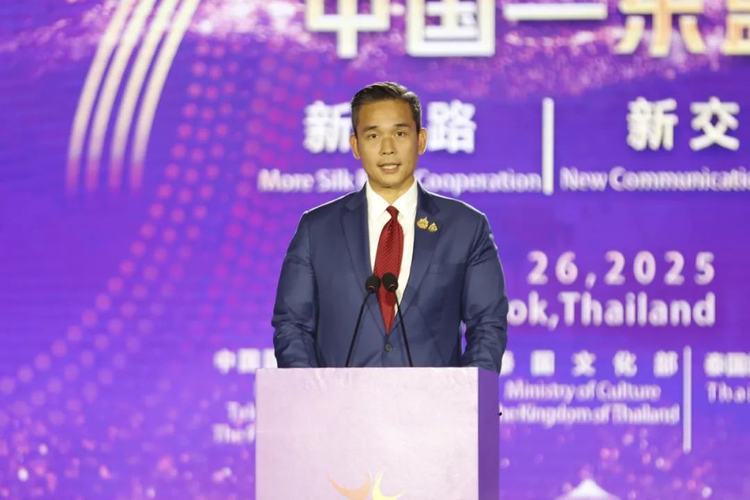 新丝路 新交流 新视听｜第七届中国—东盟视听周在泰国曼谷开幕