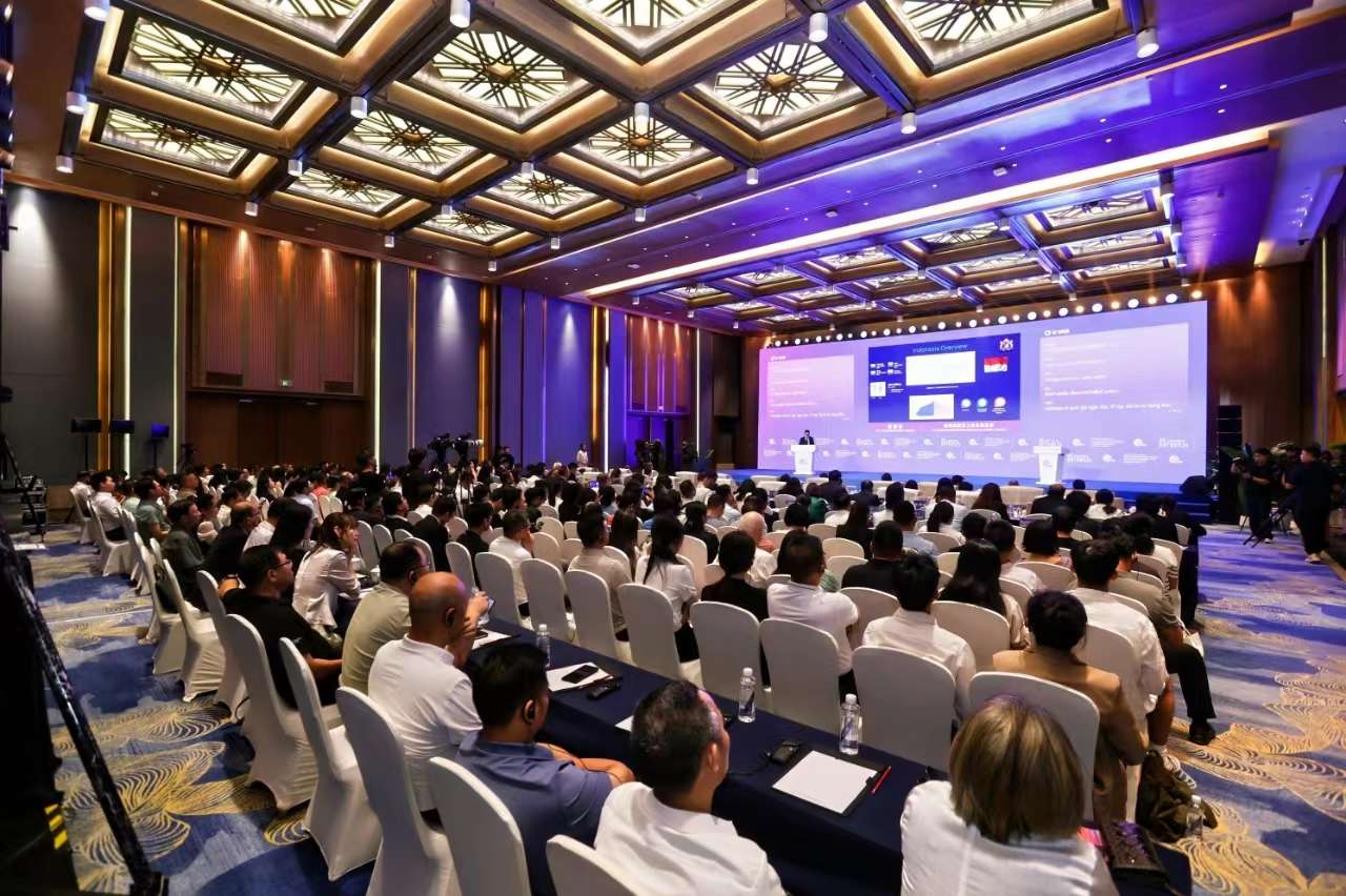 第22届中国—东盟商务与投资峰会突出数智赋能