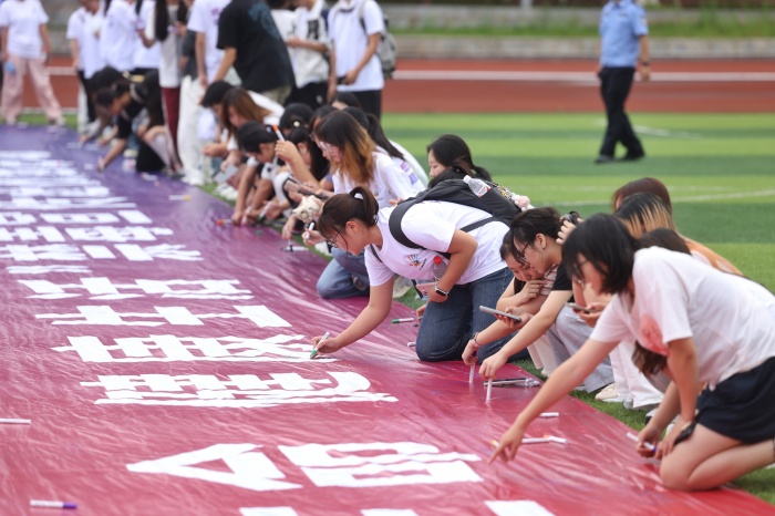 重庆举行禁毒宣传进校园活动营造全民参与社会环境
