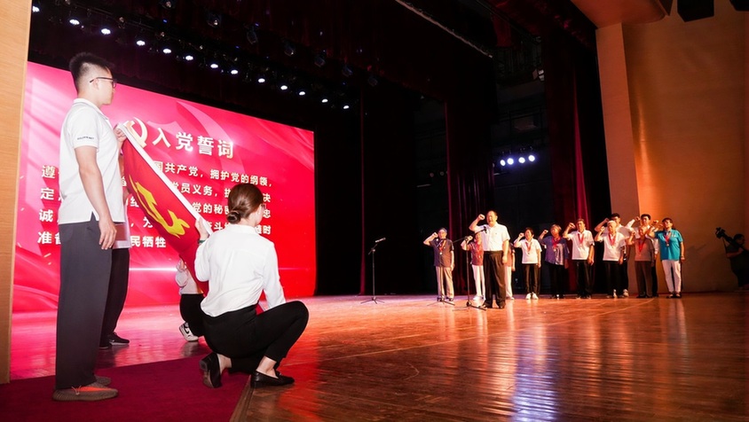 北京亚运村街道举行庆祝中国共产党成立104周年七一主题党日活动