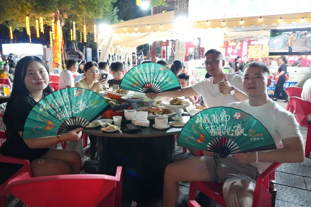 跟着“苏超”游连云港 | 边玩，边看球