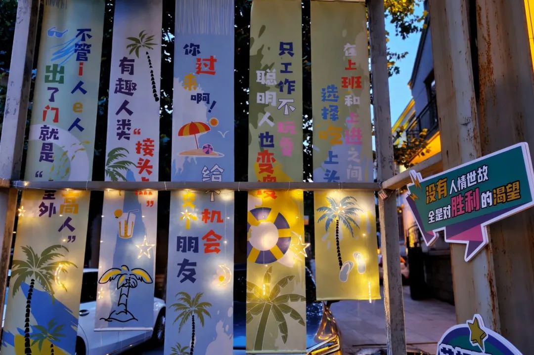 跟着“苏超”游连云港 | 边玩，边看球