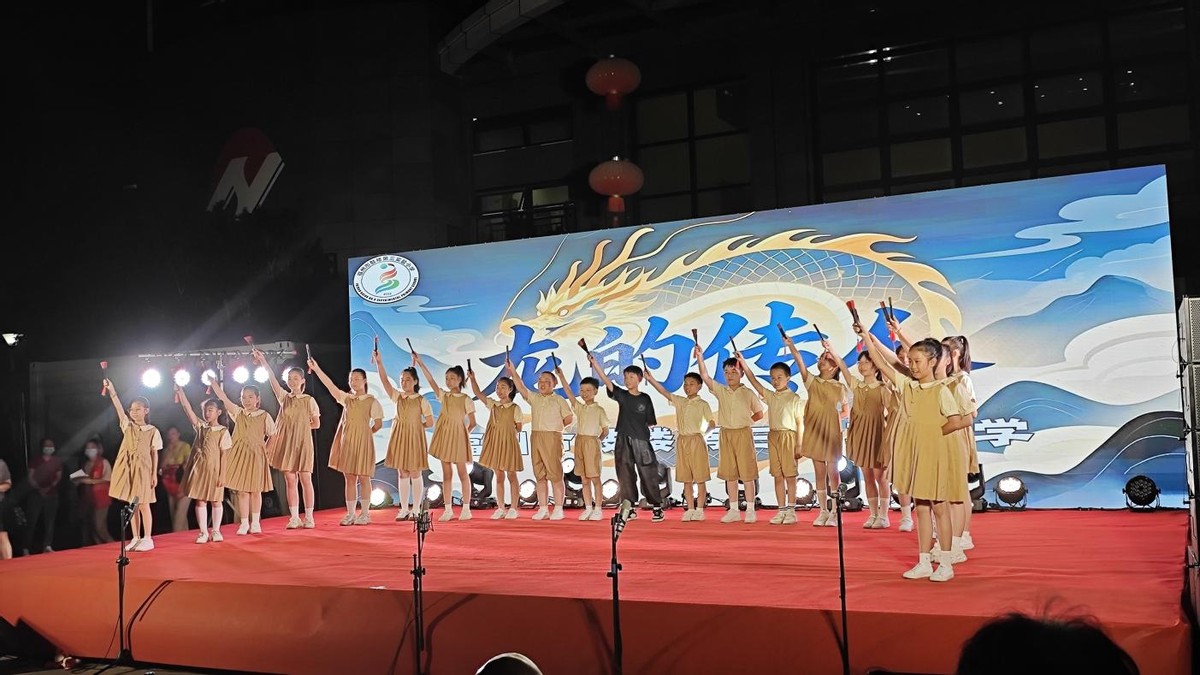 “家门口的幸福 唱响基层新篇章” ——第三届“聆听‘凤’音 心潮音乐会”华彩收官