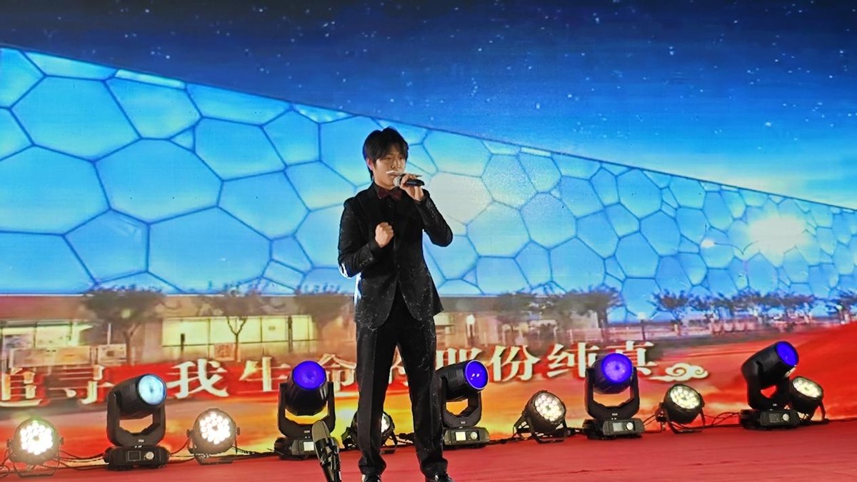 “家门口的幸福 唱响基层新篇章” ——第三届“聆听‘凤’音 心潮音乐会”华彩收官