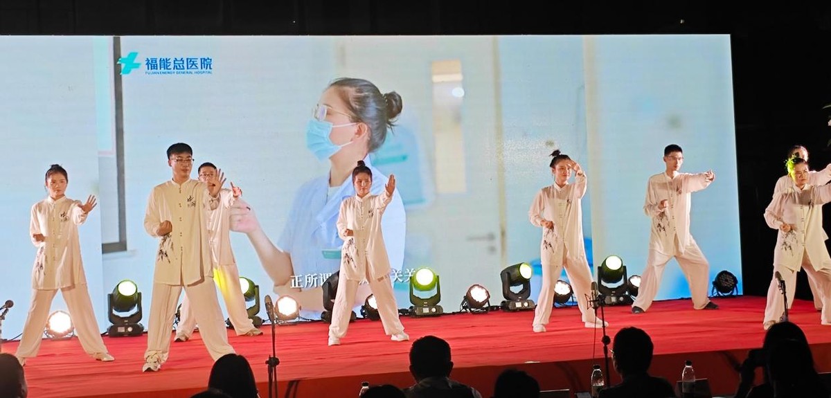 “家门口的幸福 唱响基层新篇章” ——第三届“聆听‘凤’音 心潮音乐会”华彩收官
