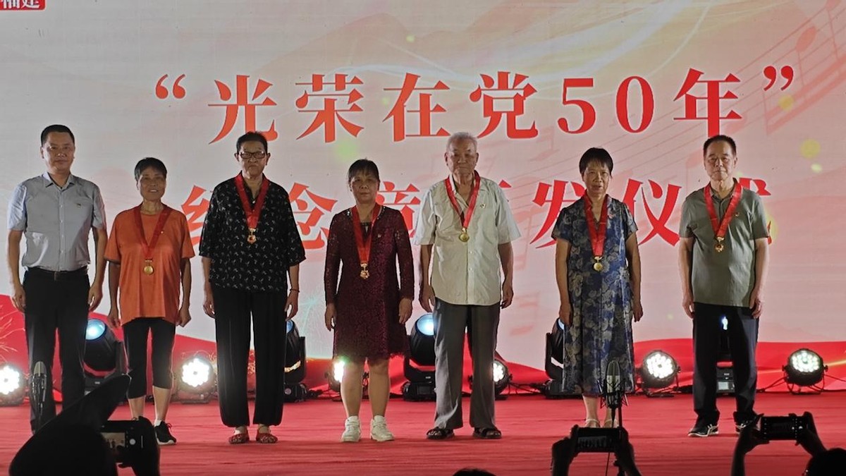 “家门口的幸福 唱响基层新篇章” ——第三届“聆听‘凤’音 心潮音乐会”华彩收官