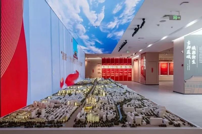 和谐之都·共绘“首善”：核心区控规实施成果展在京启幕