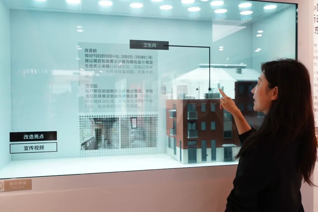 和谐之都·共绘“首善”：核心区控规实施成果展在京启幕