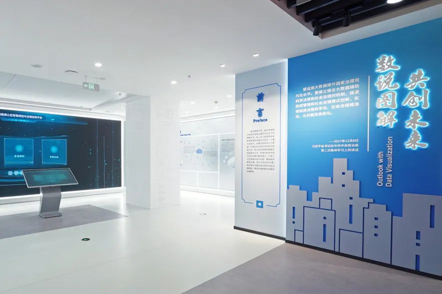 和谐之都·共绘“首善”：核心区控规实施成果展在京启幕