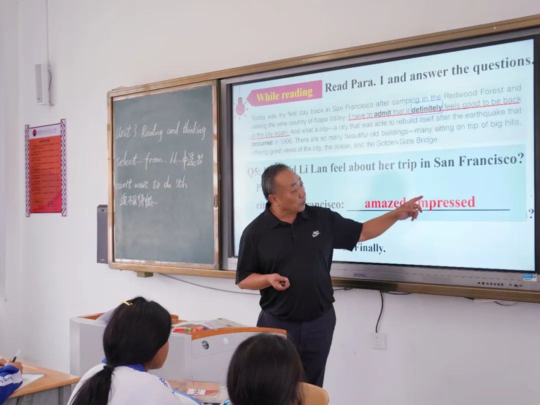 一线看发展丨西盟：教育帮扶润边疆 山河携手共成长