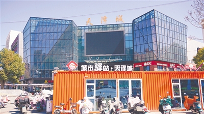 中牟新区：聚焦“两高四着力” 绘就基层善治新图景
