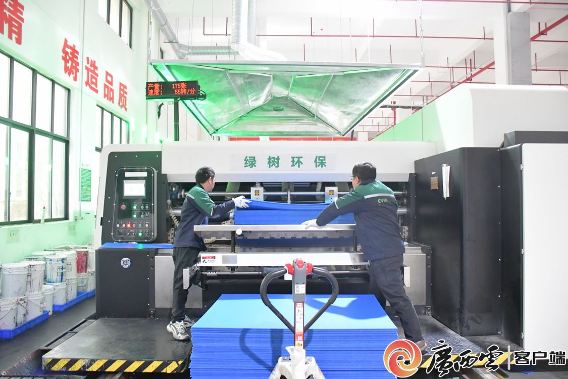 为企业“治未病” 变博弈为共赢
