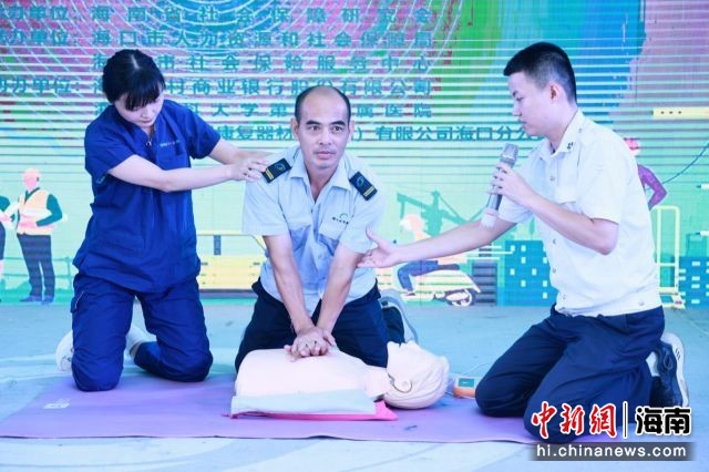 海南启动2025年工伤预防宣传系列活动
